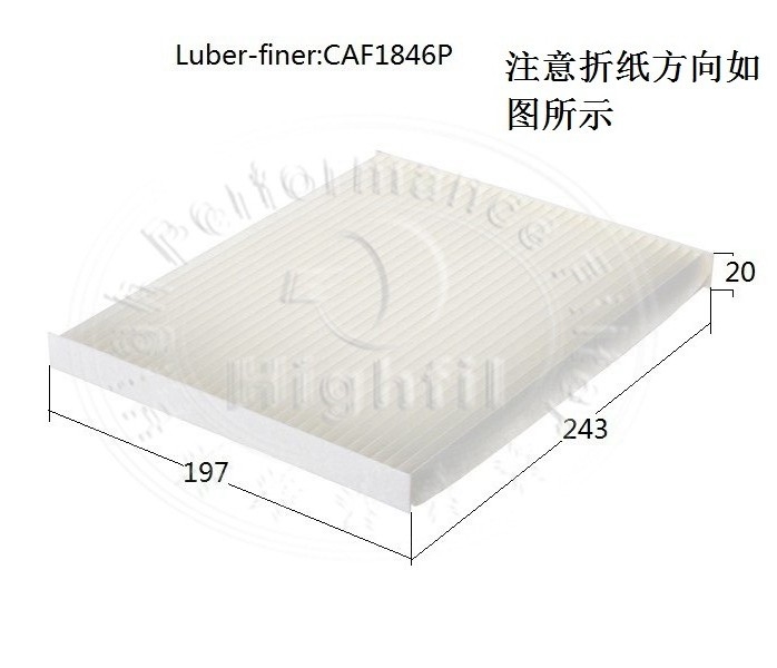 Hyundai:97133-2H000;