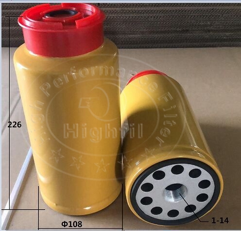 CATERPILLAR:3261641;