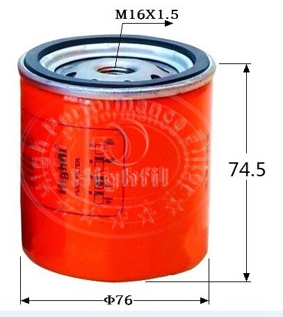 IVECO:2996238;IVECO:299 6238;