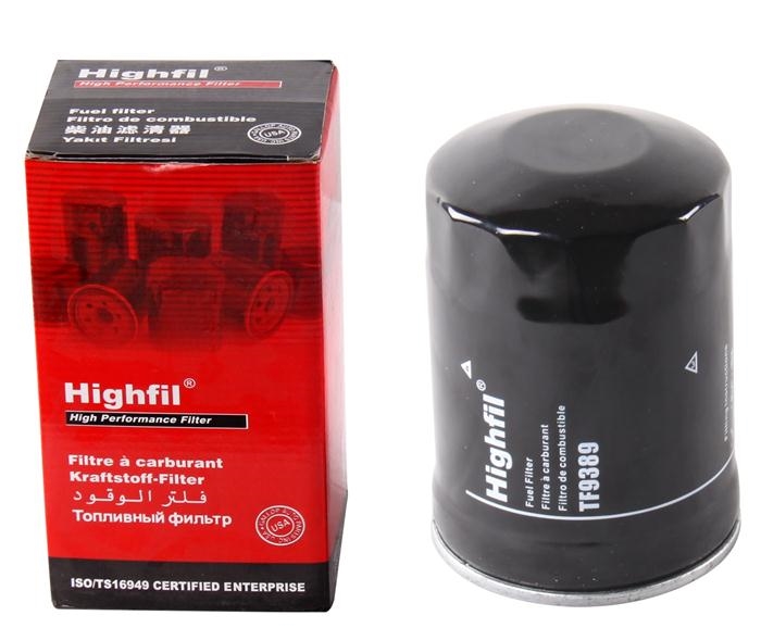 HINO:23401-1284;HINO:23401-1580;