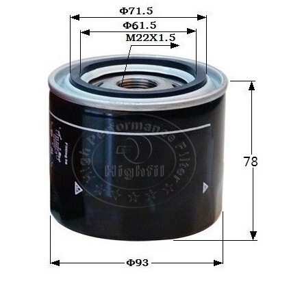 ROVER:BNP2637;IVECO:504091563;