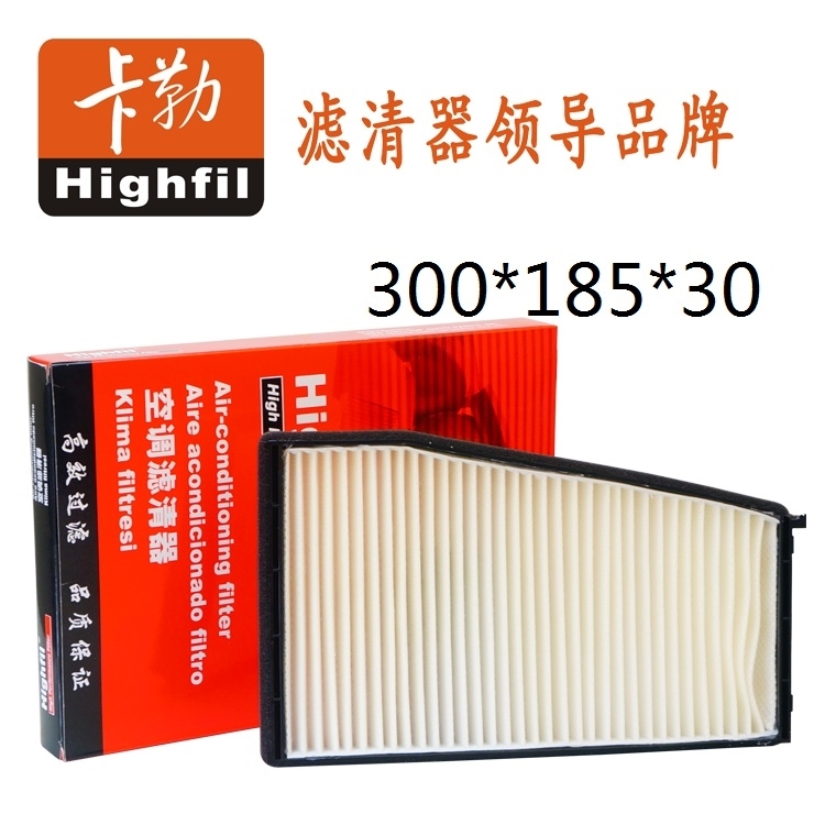 DAEWOO:96327366;DAEWOO:EC 96 327 366;DAEWOO:96 296 618;