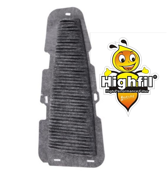 Battery filter, hybrid battery cooling:G92DH-33050;