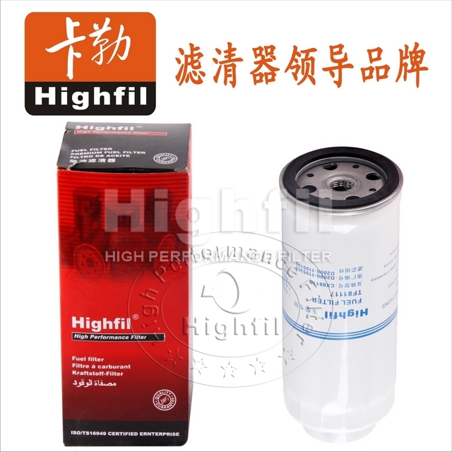 WEICAI:1000645393B;WEICAI:1000645393;