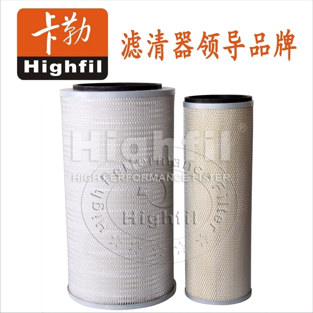 OEM:13023273;OEM:13023177;OEM:7200002384;