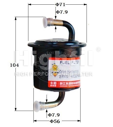 SUZUKI:15410-80C30;SUZUKI:1541080C30;