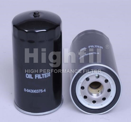 ISUZU:8943910490;ISUZU:8-94396-375-0;TOYOTA:S1560-72071;HINO FILTER:15607-2070;