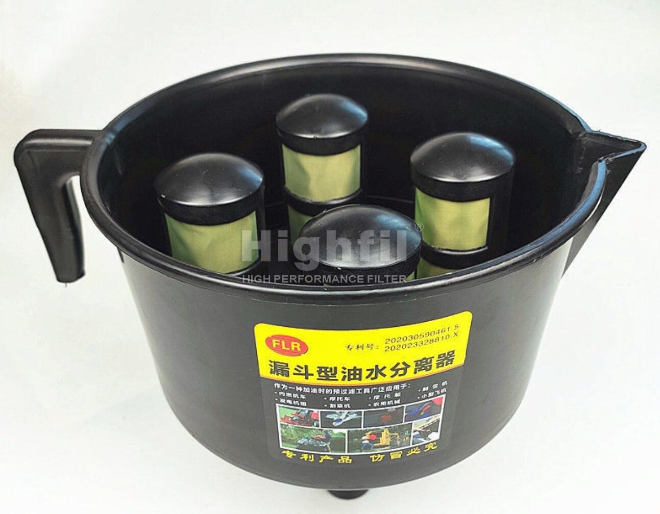 :Marine funnel type diesel oil water separator;