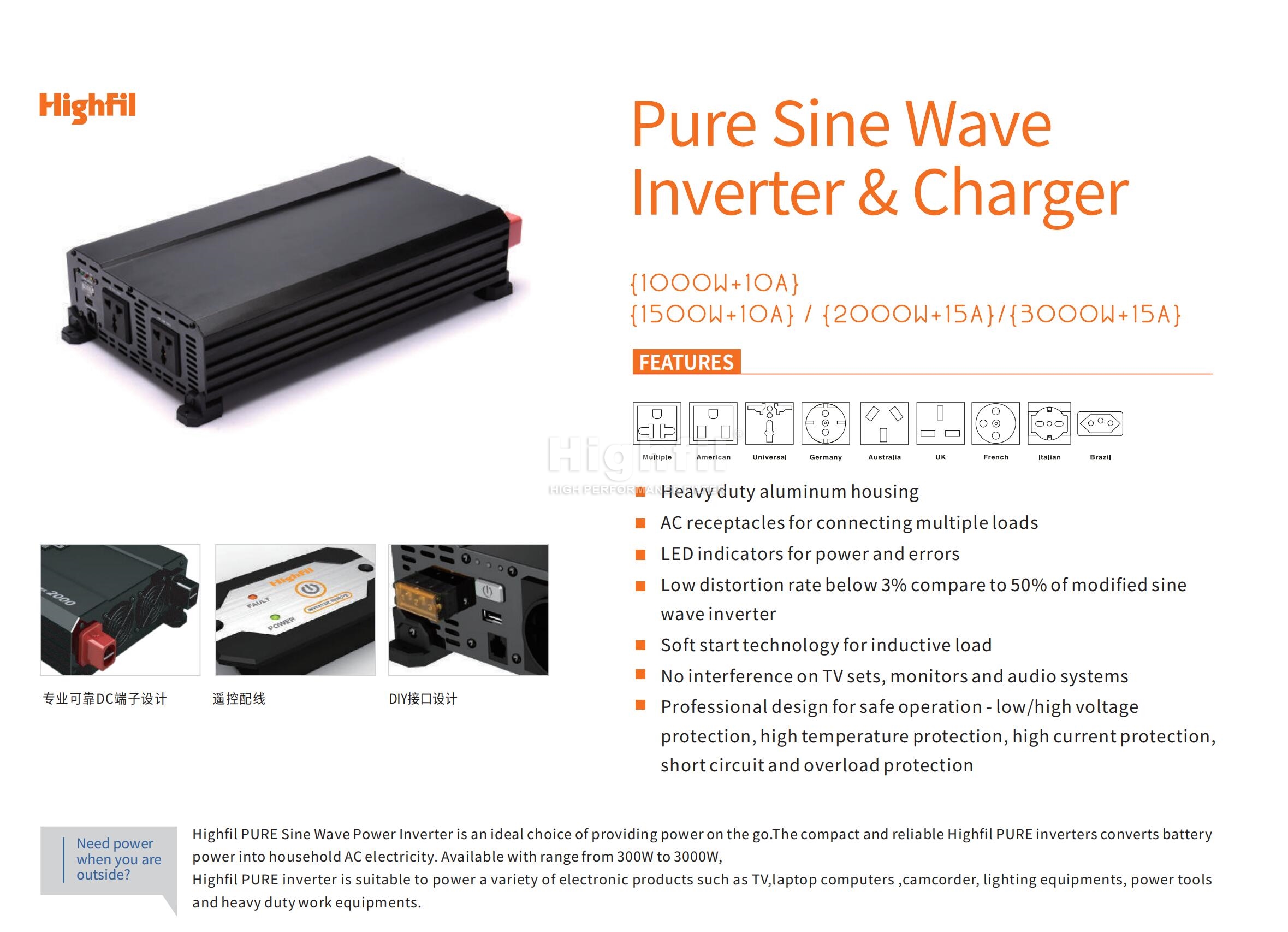 :Pure Sine Wave Inverter & Charger;