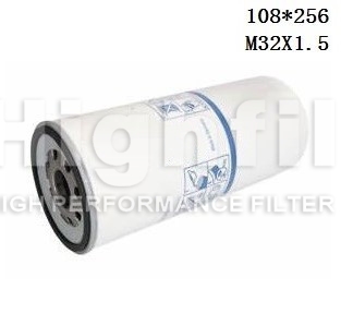 Volvo:23151592;