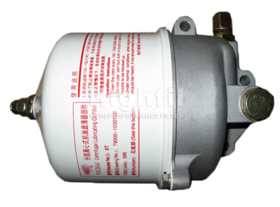 YUCHAI:t9000-1030100;