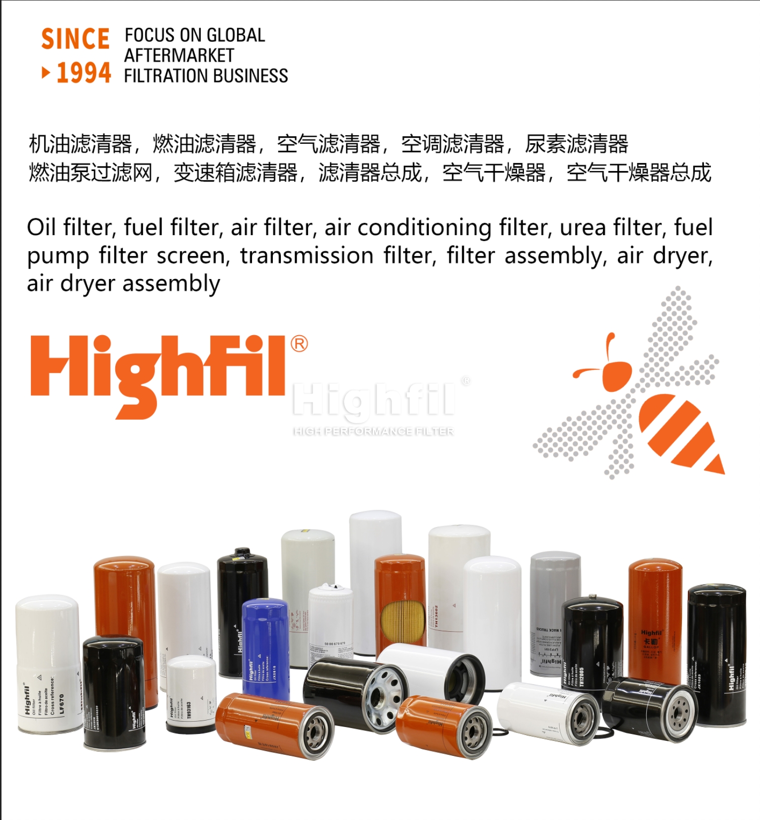 :Jx85100g;