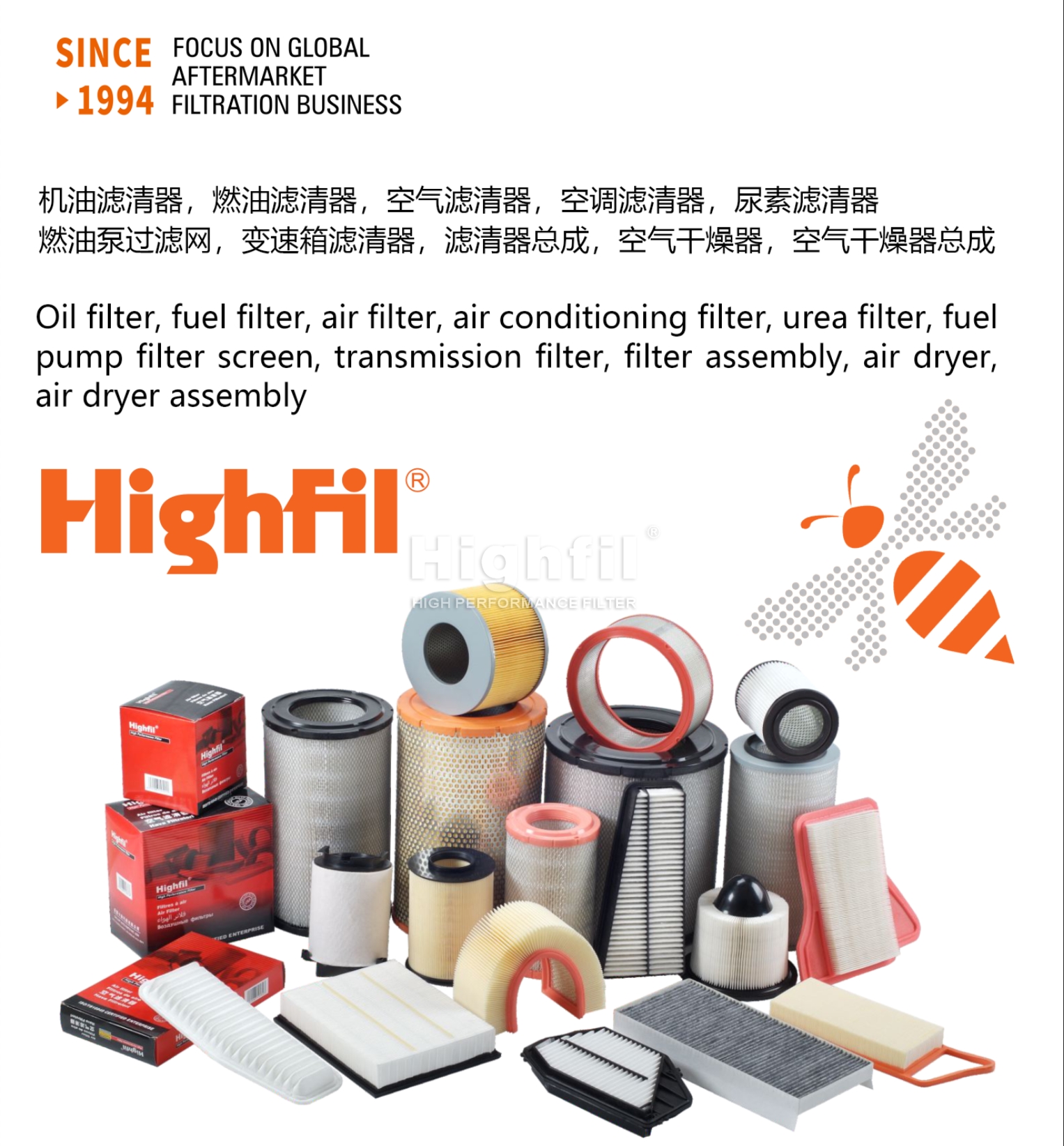 ASIA MOTORS:03454926511;