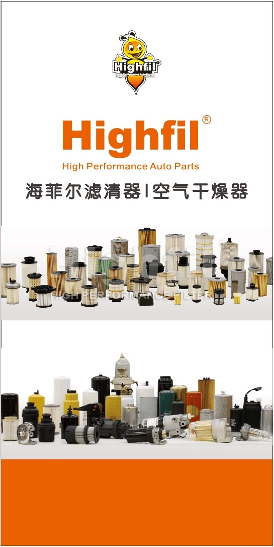 OEM:ABP32FRT01;OEM:DNP555001;