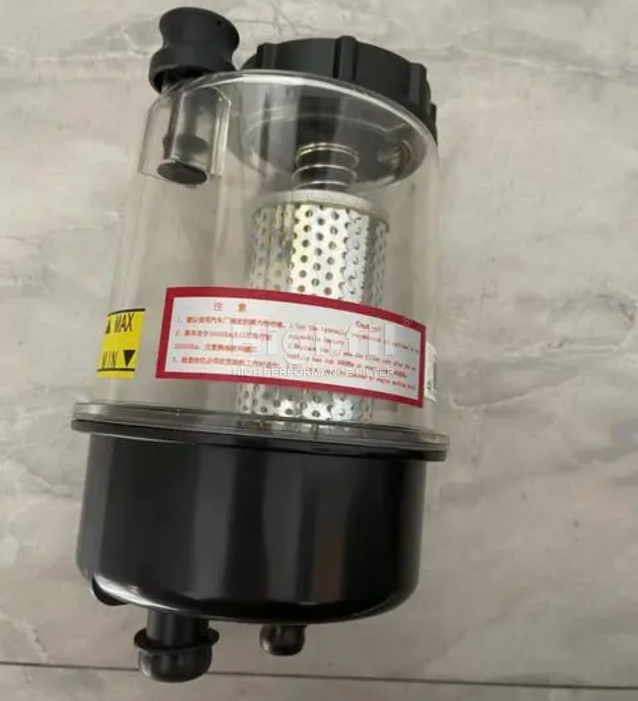 SINO TRUCK:712W47301-0133;:712W47301-0133+001;
