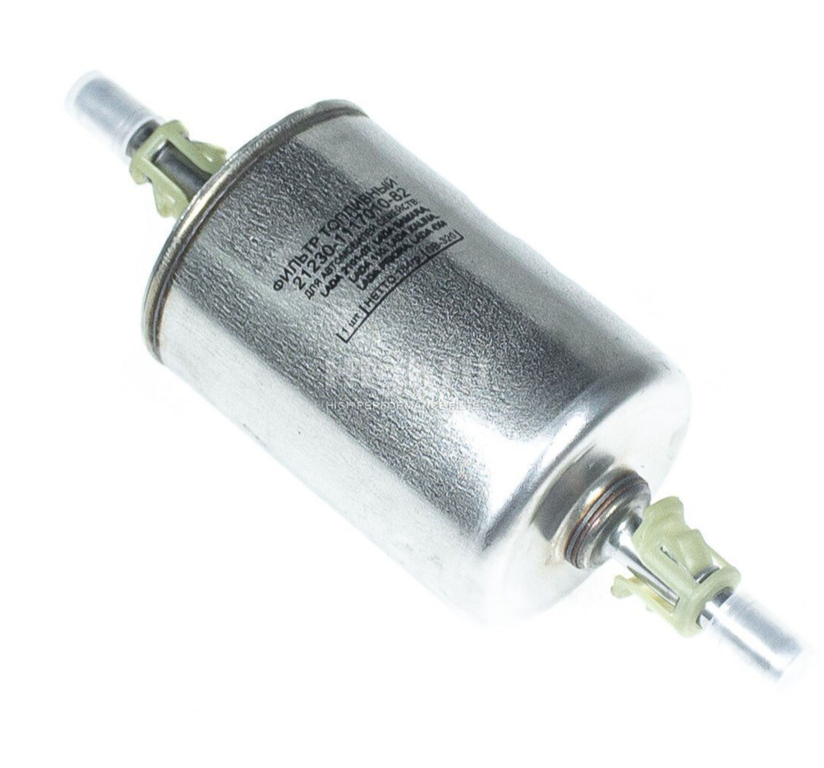 LADA:21230111701082;