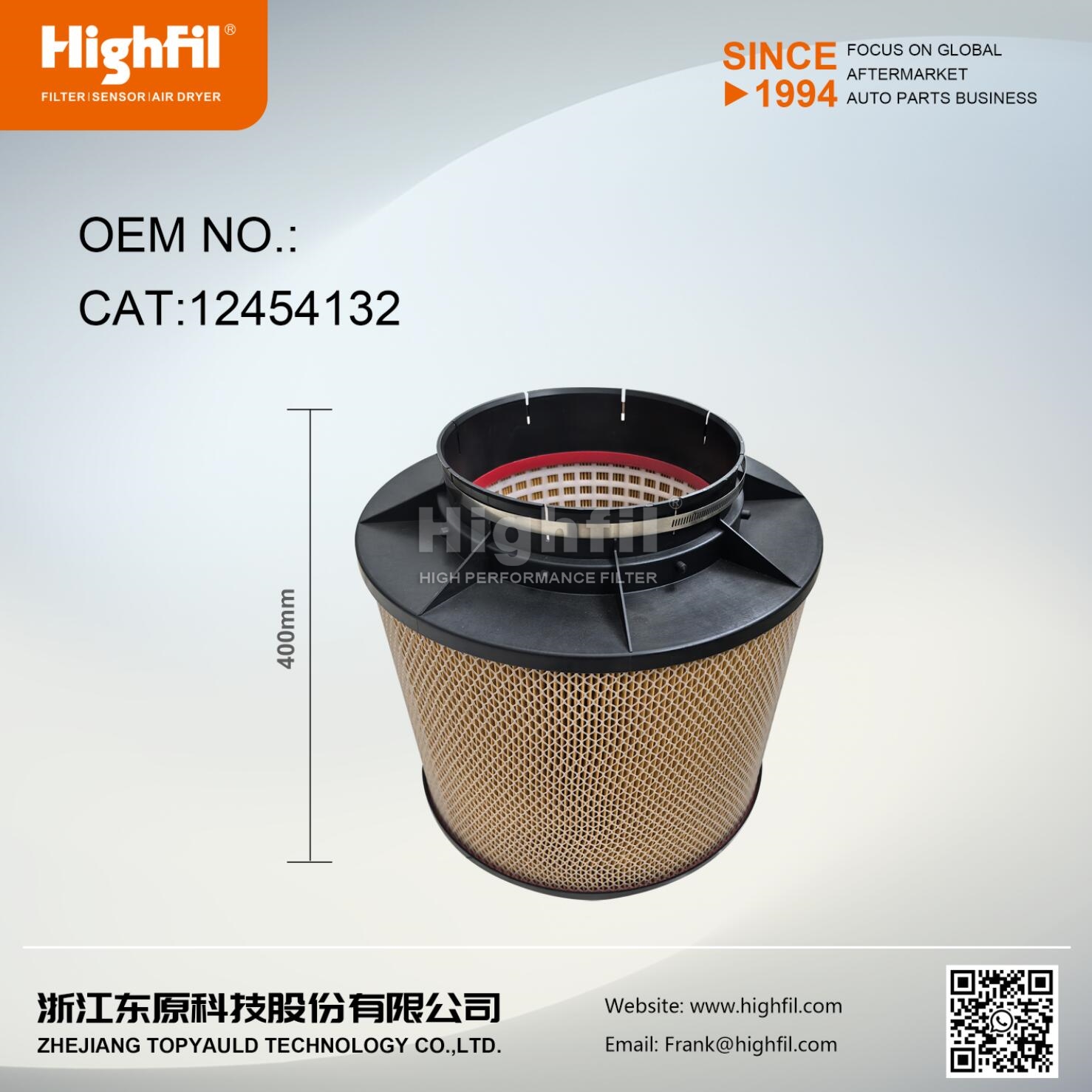CAT:12454132;