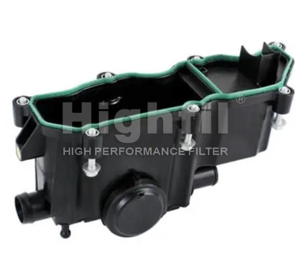 Land Rover:LR110464;