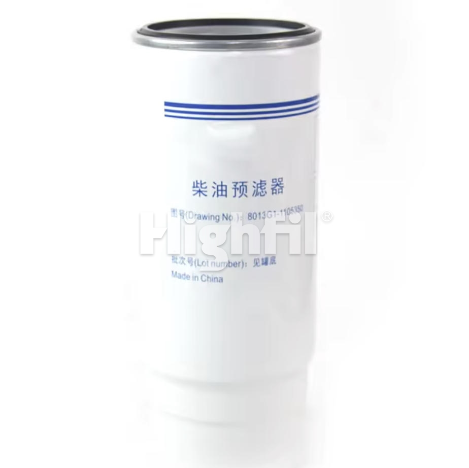 WEICAI:8013G1-110535;