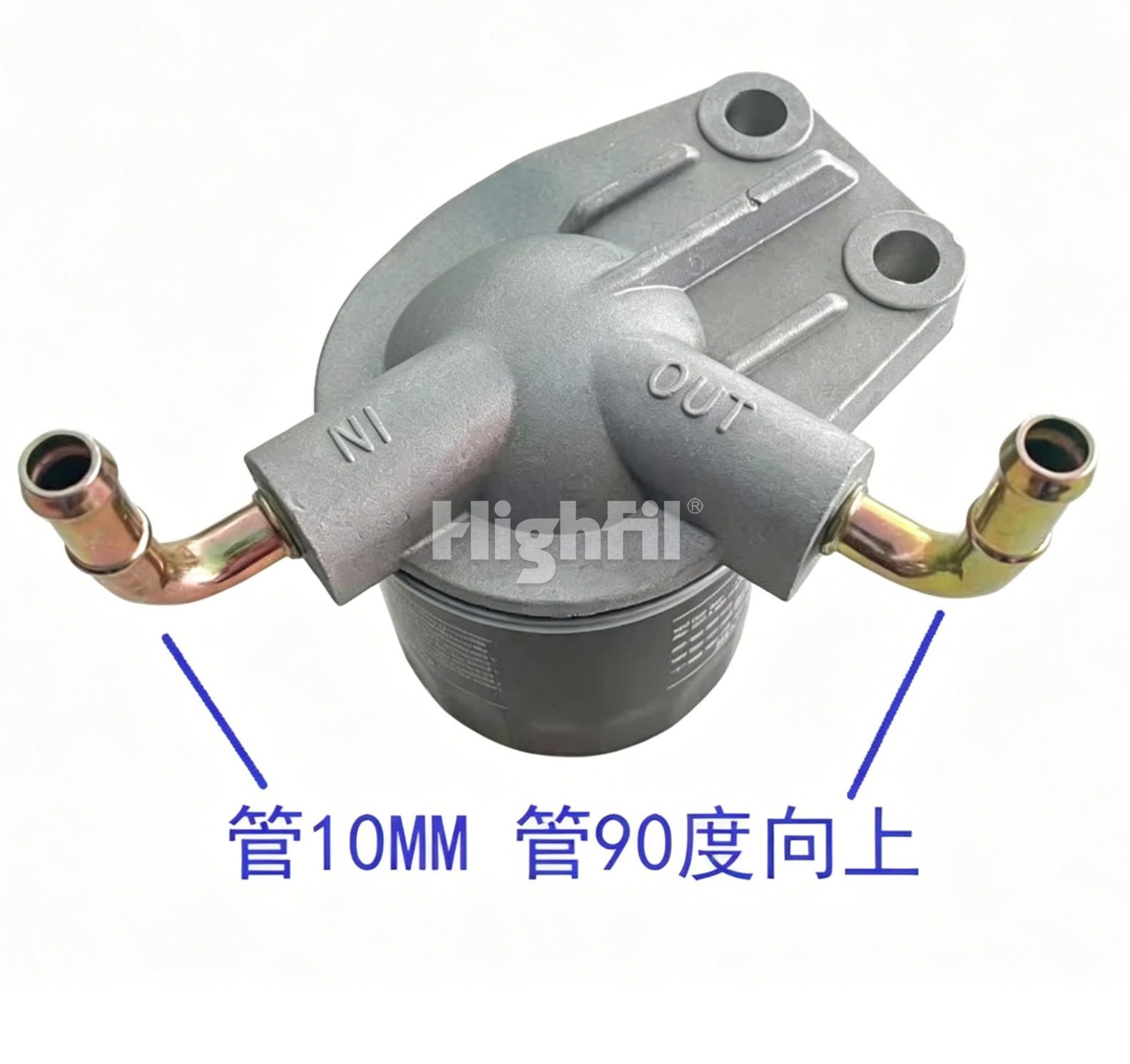 ISUZU:8980064540;