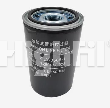 OEM:CS-150-P35;