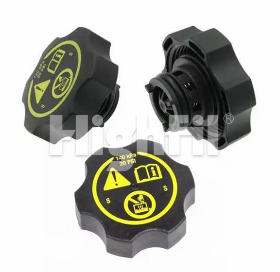 OPEL:1305248;