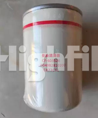 :CF-603526;